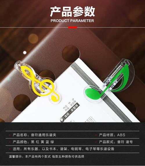 00元抢购剪弦钳 多乐器通用，乐器零售精选工具